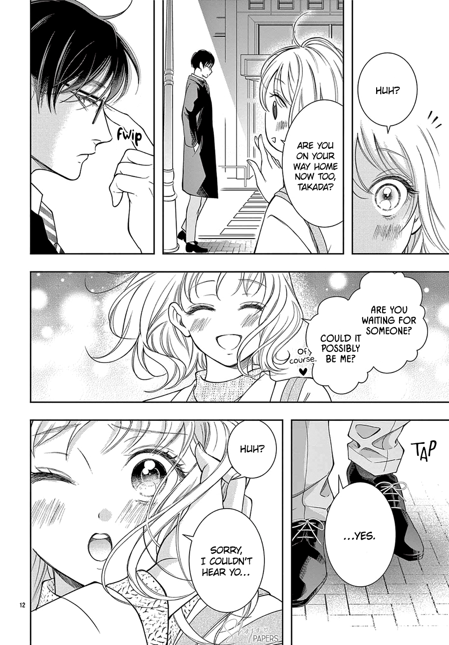 Hana to Unmei Chuudoku Vol. 0 Ch. 1 第14页