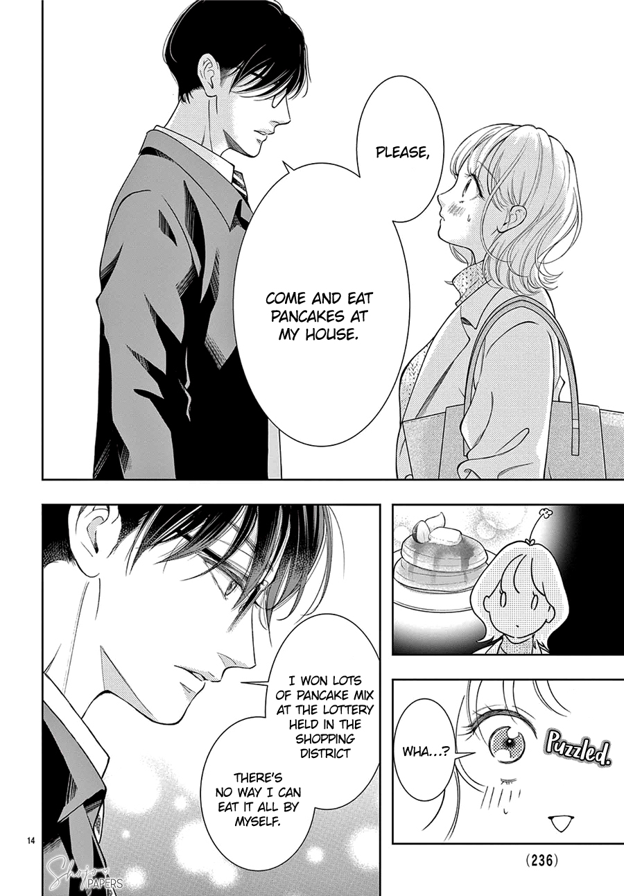 Hana to Unmei Chuudoku Vol. 0 Ch. 1 第16页