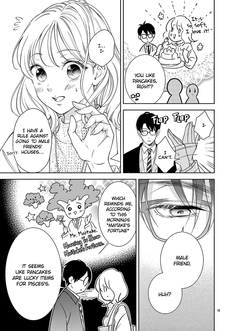 Hana to Unmei Chuudoku Vol. 0 Ch. 1 第17页