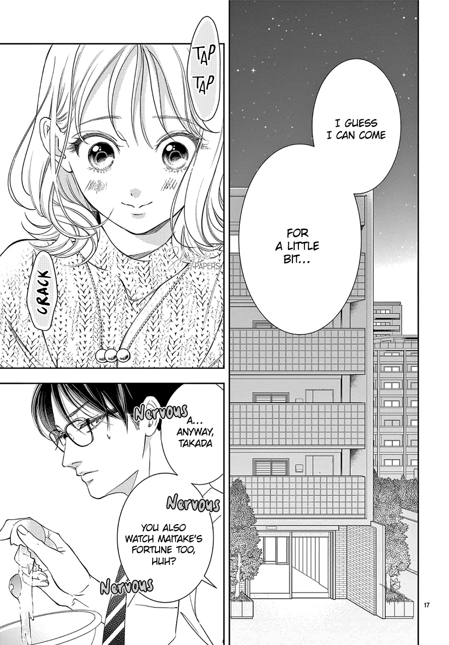 Hana to Unmei Chuudoku Vol. 0 Ch. 1 第19页