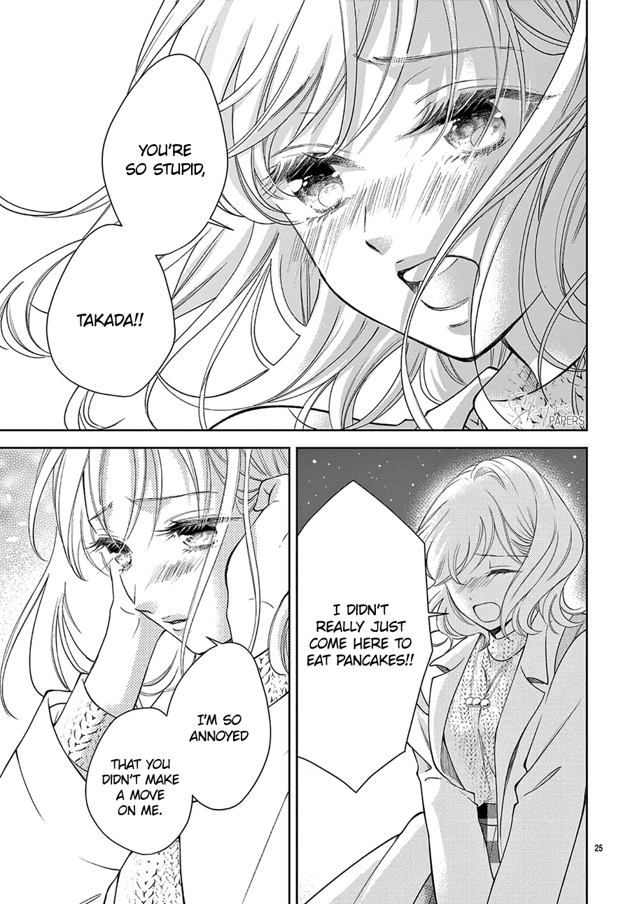 Hana to Unmei Chuudoku Vol. 0 Ch. 1 第27页