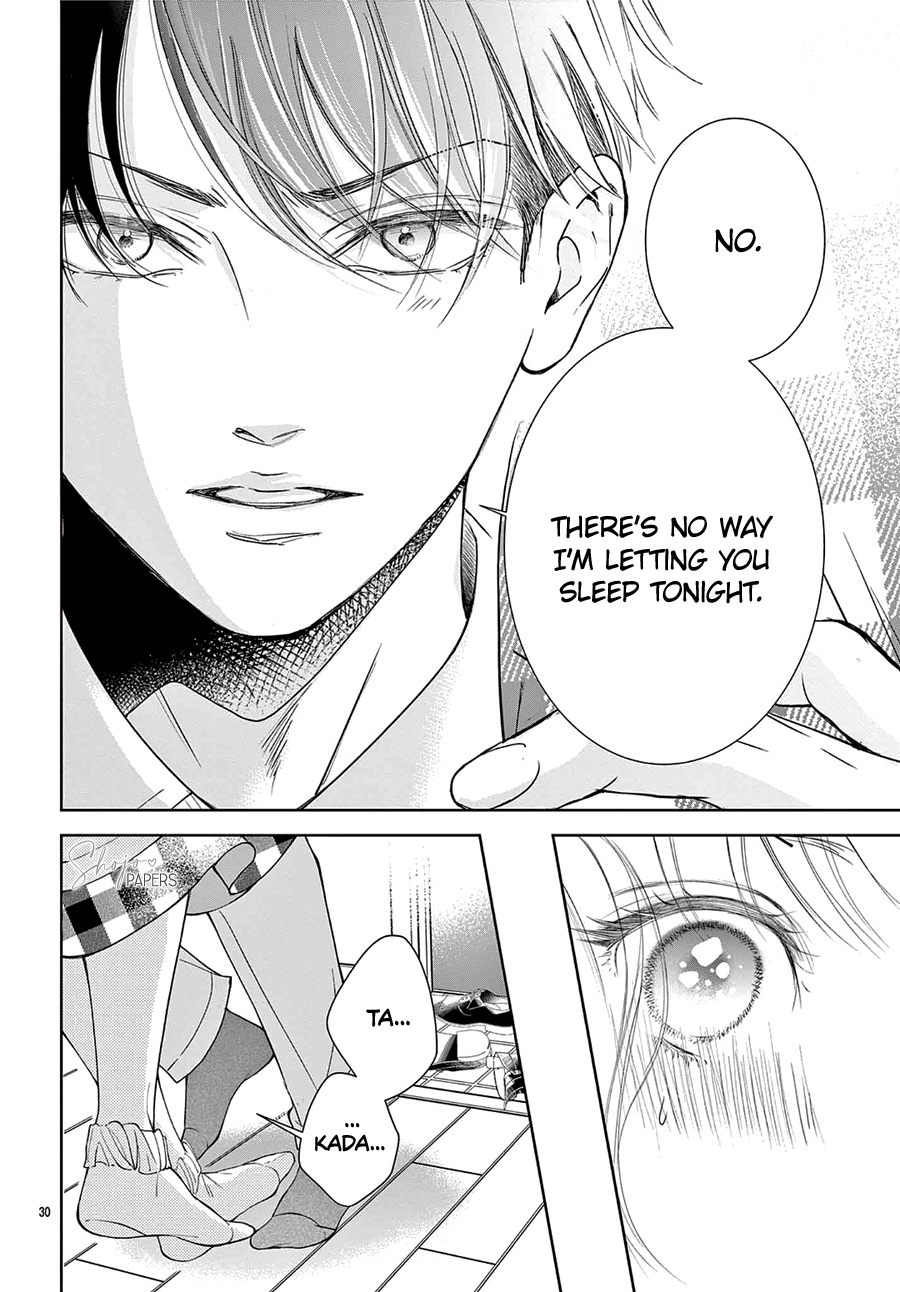 Hana to Unmei Chuudoku Vol. 0 Ch. 1 第32页
