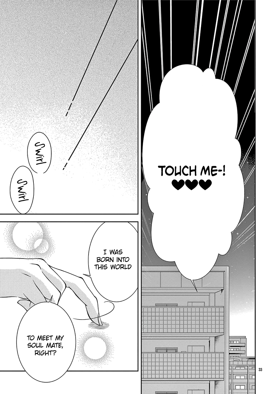 Hana to Unmei Chuudoku Vol. 0 Ch. 1 第35页