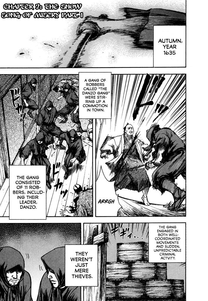 Butterfly Beast Re-translated 第2页