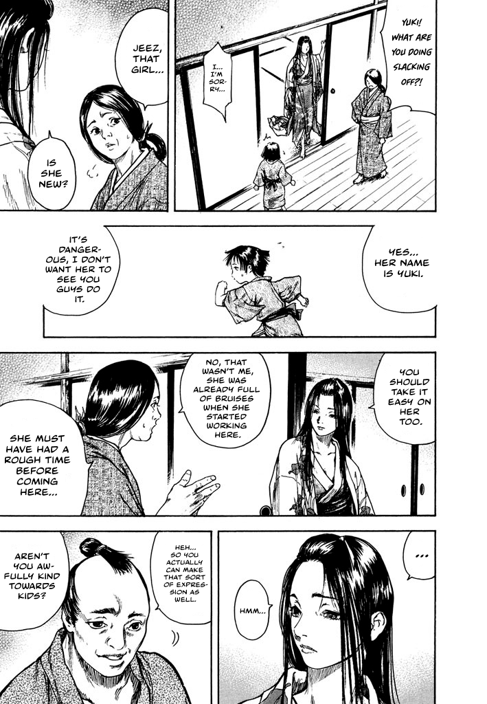 Butterfly Beast Re-translated 第12页