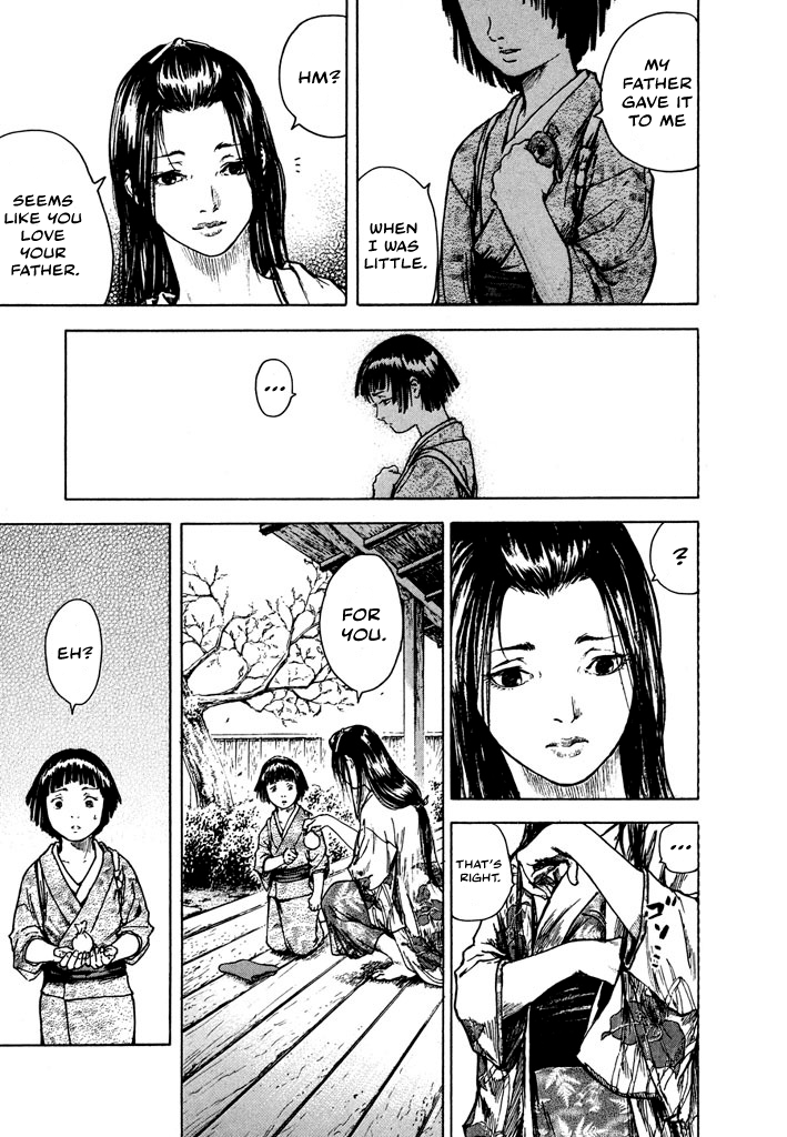 Butterfly Beast Re-translated 第16页