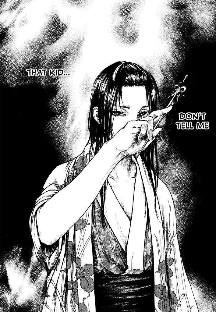 Butterfly Beast Re-translated 第21页