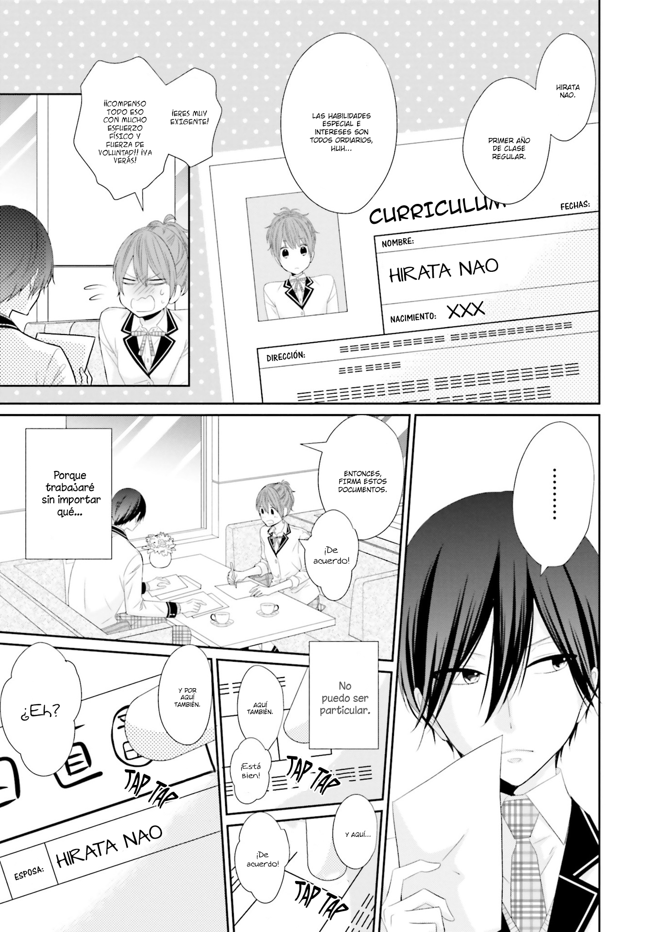 Seifuku, Kekkon Vol. 1 Ch. 1 第19页