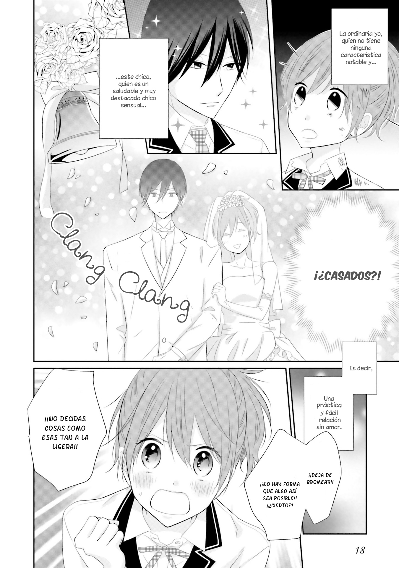 Seifuku, Kekkon Vol. 1 Ch. 1 第22页