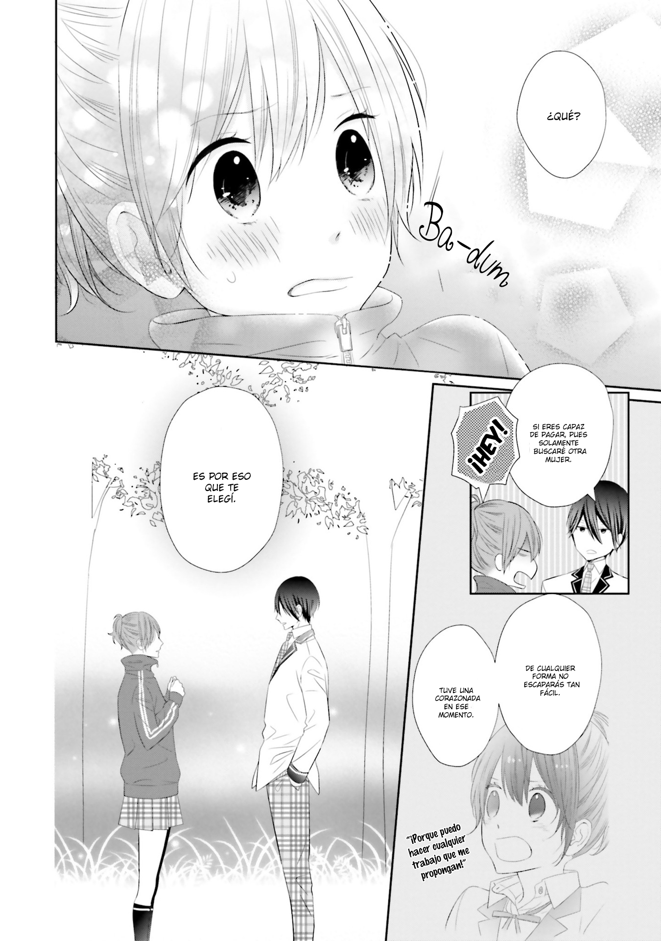 Seifuku, Kekkon Vol. 1 Ch. 1 第30页