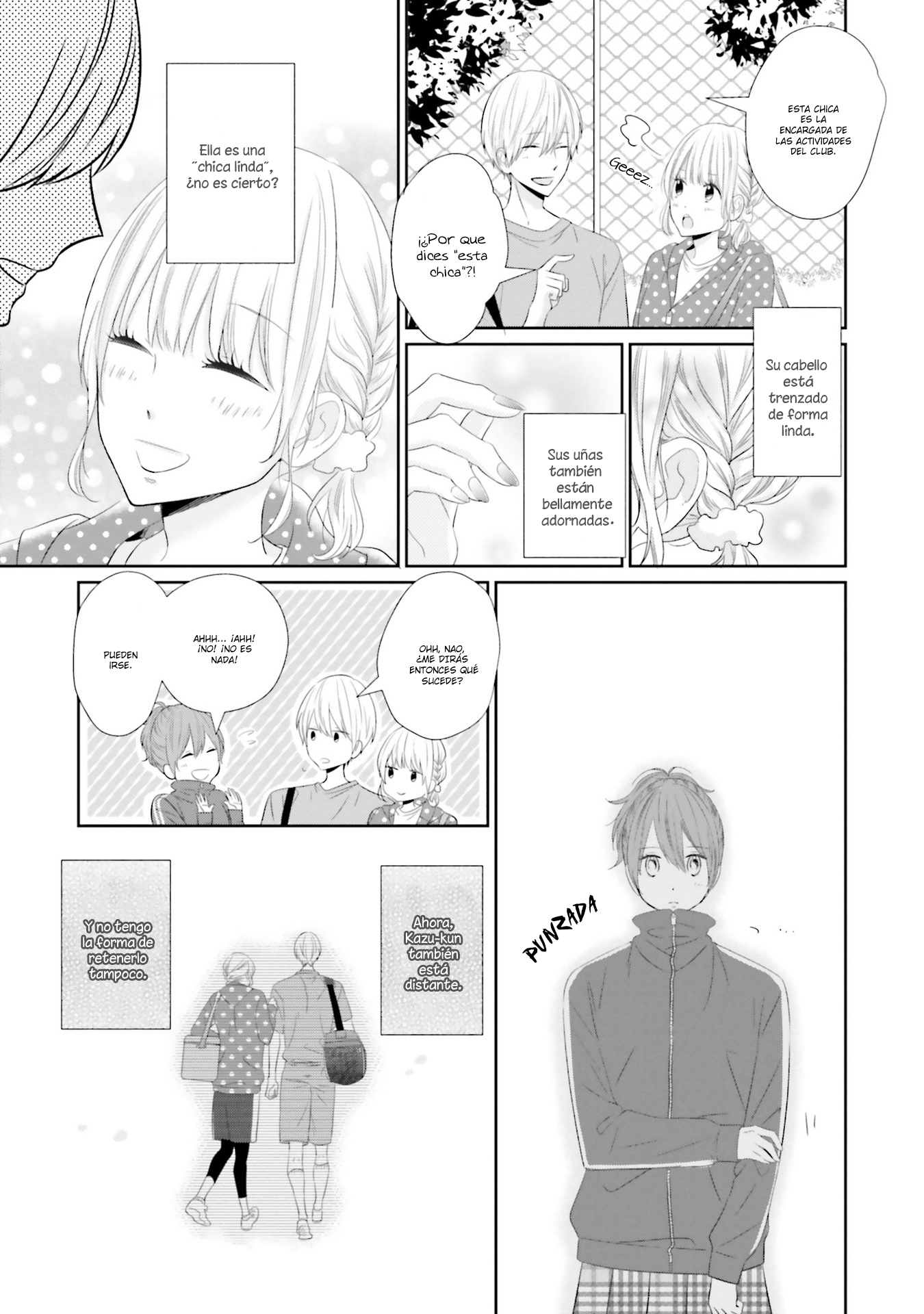 Seifuku, Kekkon Vol. 1 Ch. 1 第33页