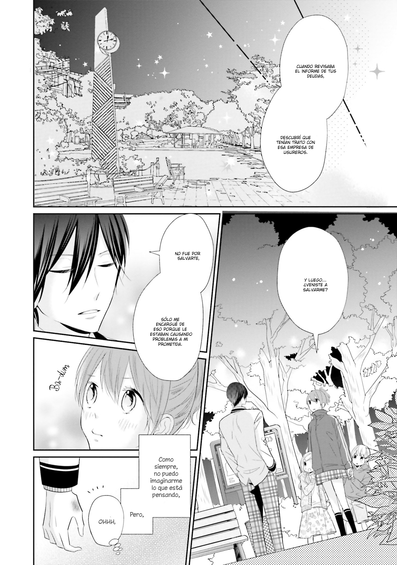 Seifuku, Kekkon Vol. 1 Ch. 1 第40页