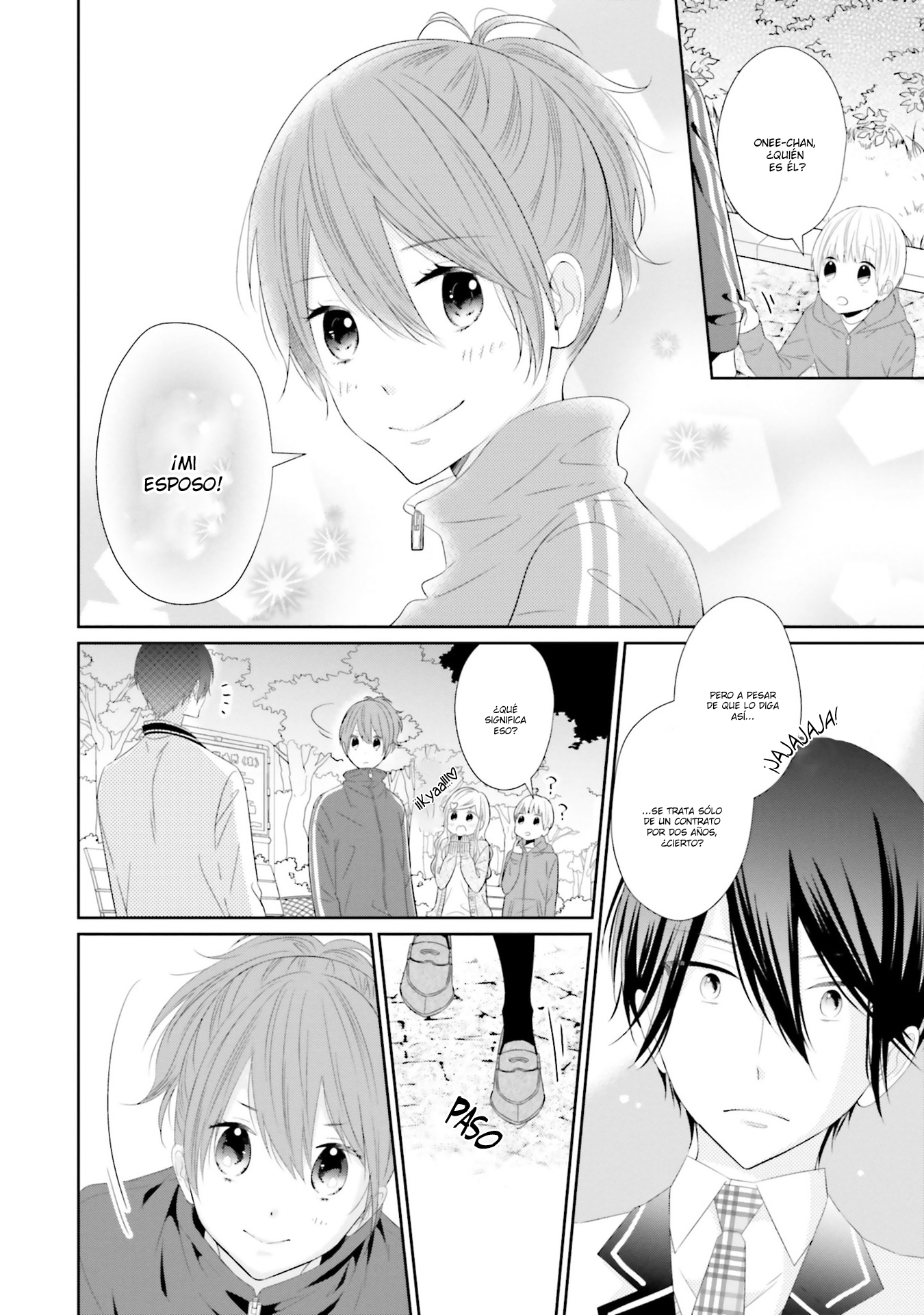 Seifuku, Kekkon Vol. 1 Ch. 1 第42页