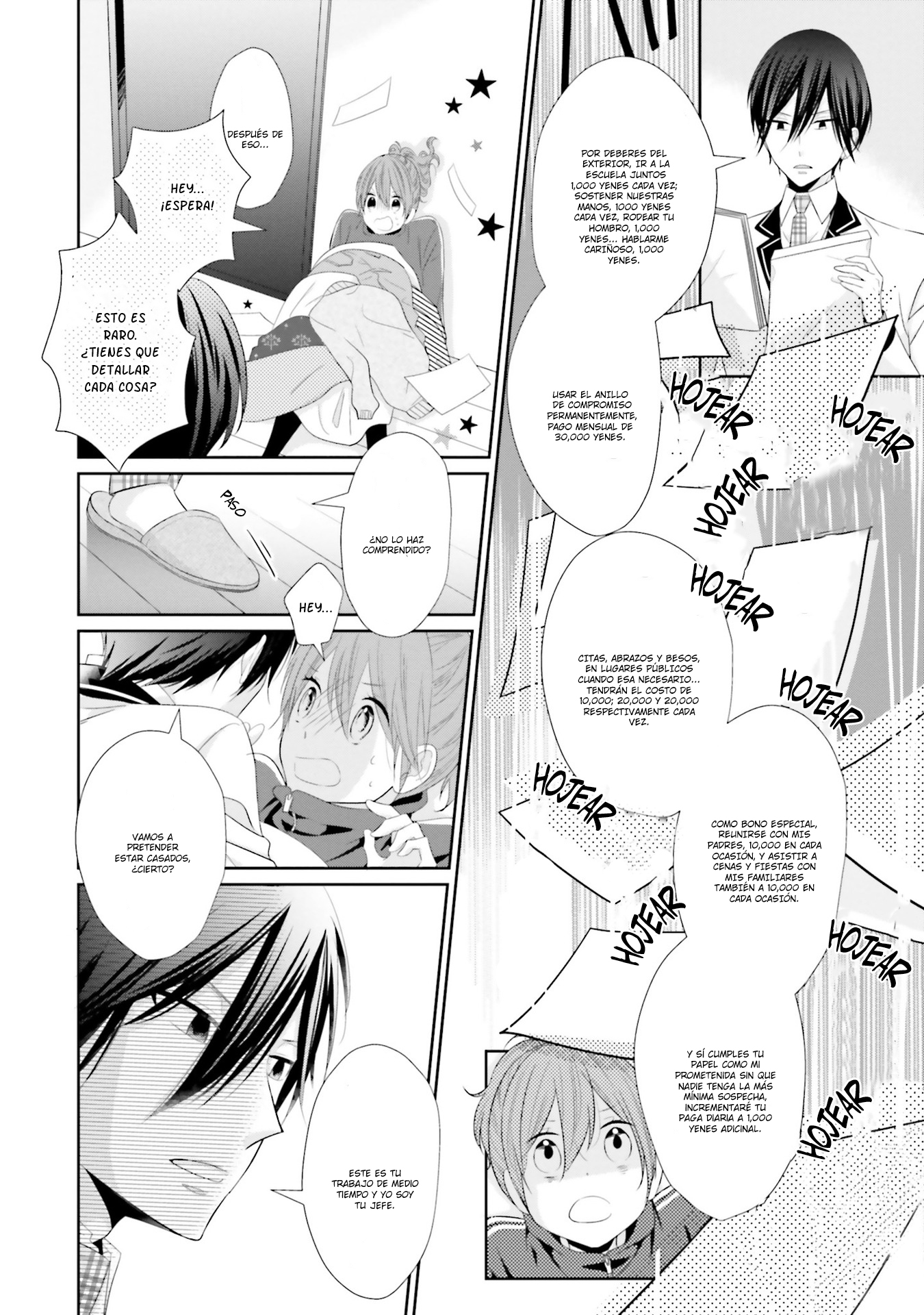 Seifuku, Kekkon Vol. 1 Ch. 1 第48页