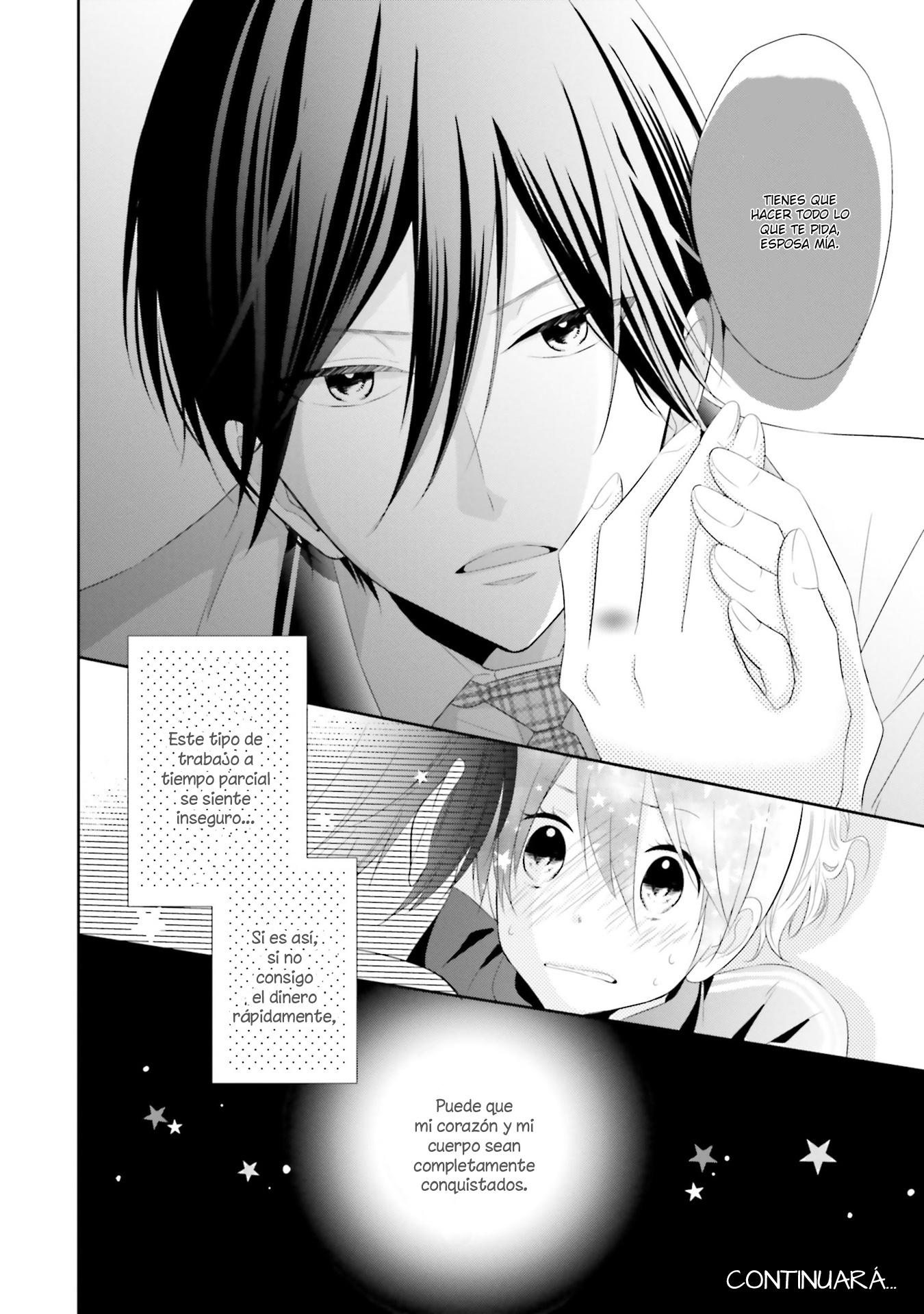 Seifuku, Kekkon Vol. 1 Ch. 1 第50页