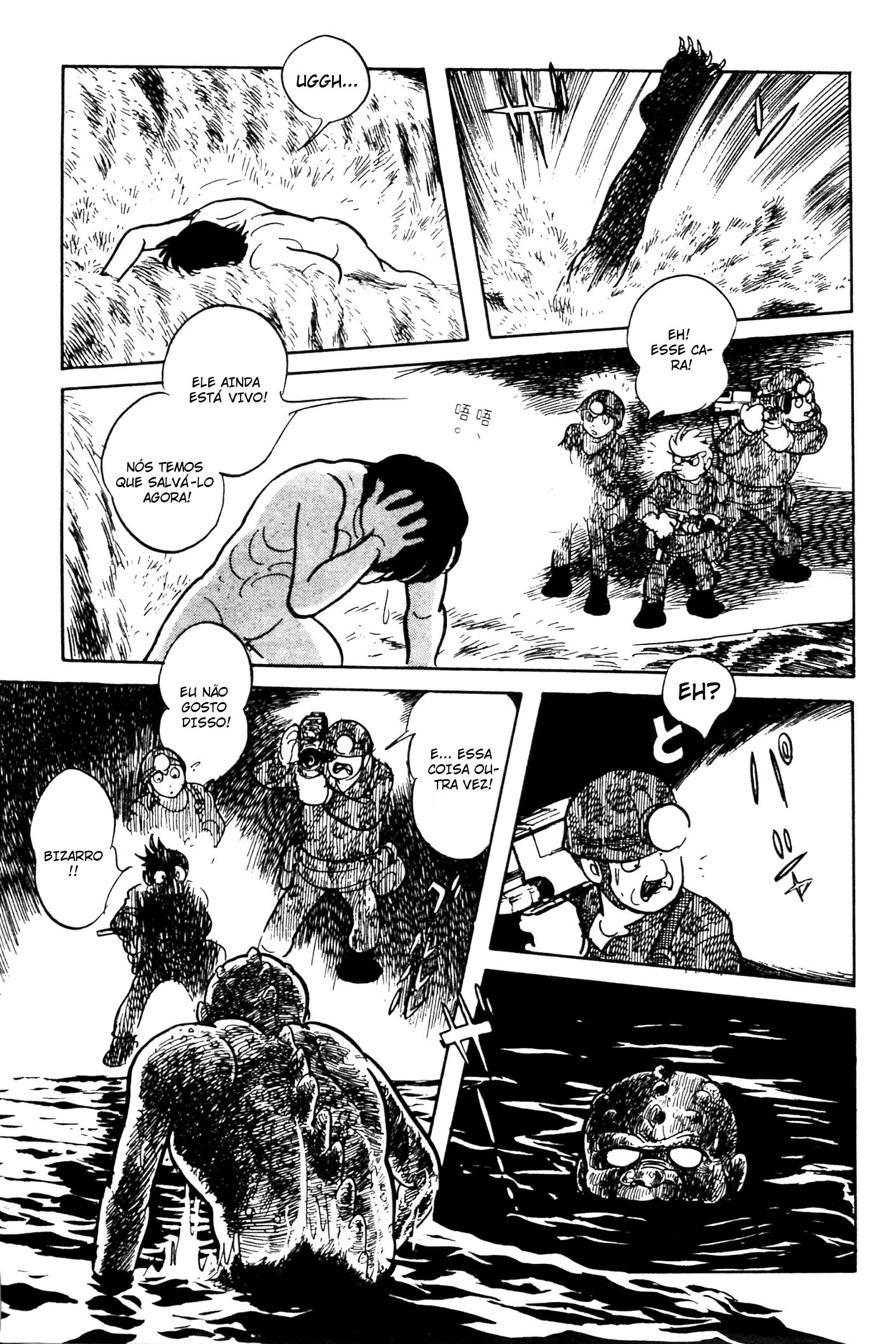 Kamen Rider Black Nova York: Esgotos 第26页