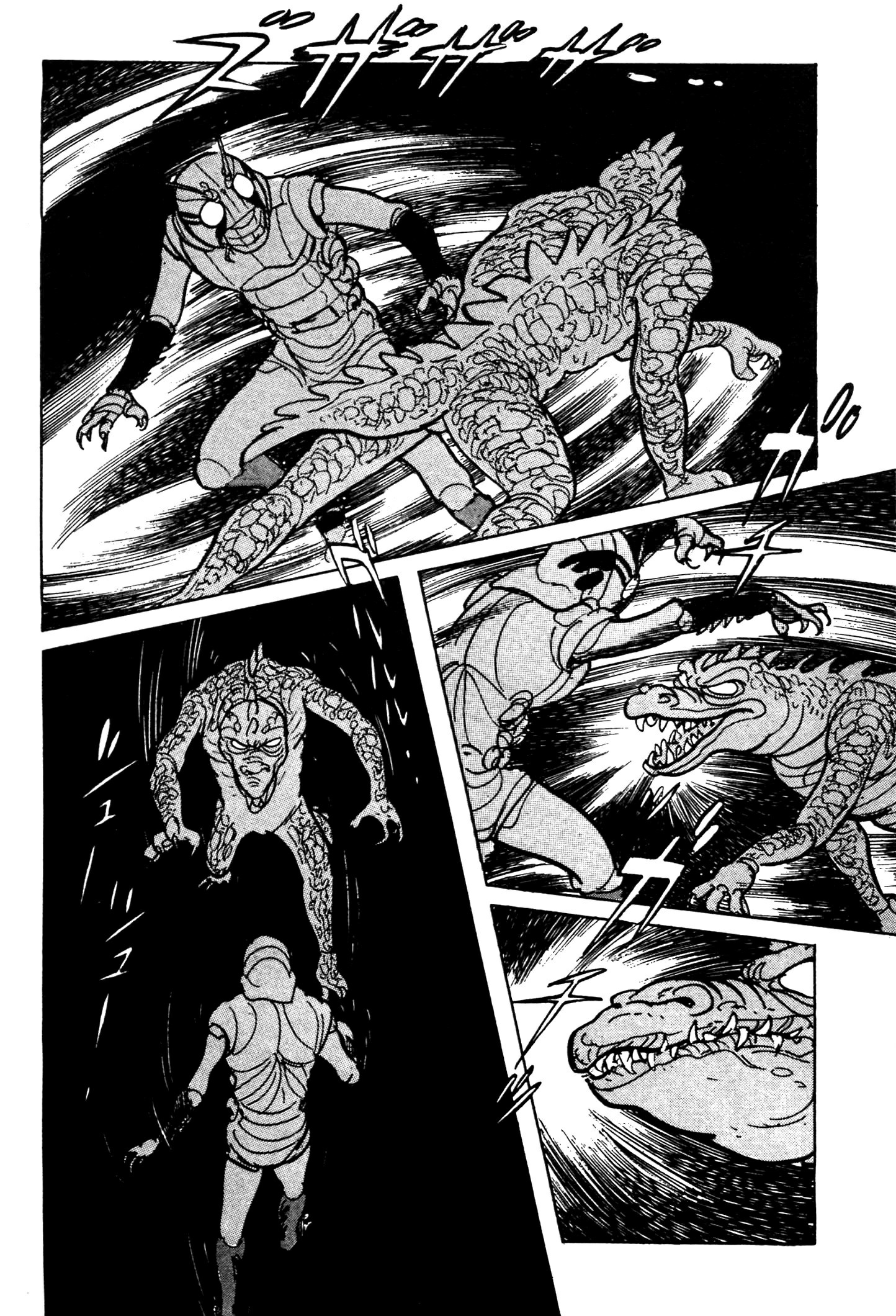 Kamen Rider Black Nova York: Esgotos 第39页