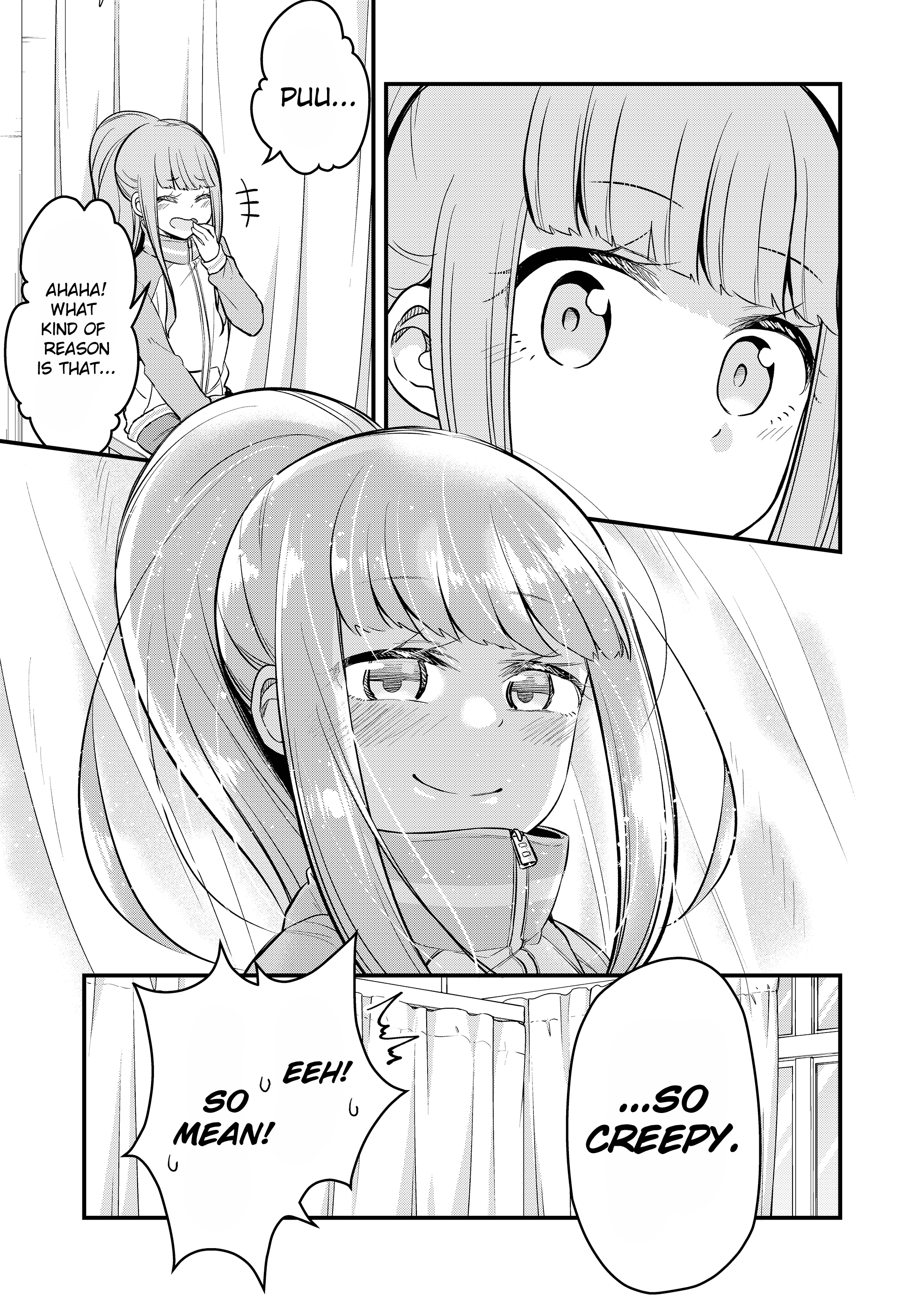 Tsun Hime-sama to Dame Ouji-chan Vol. 1 Ch. 4 第13页