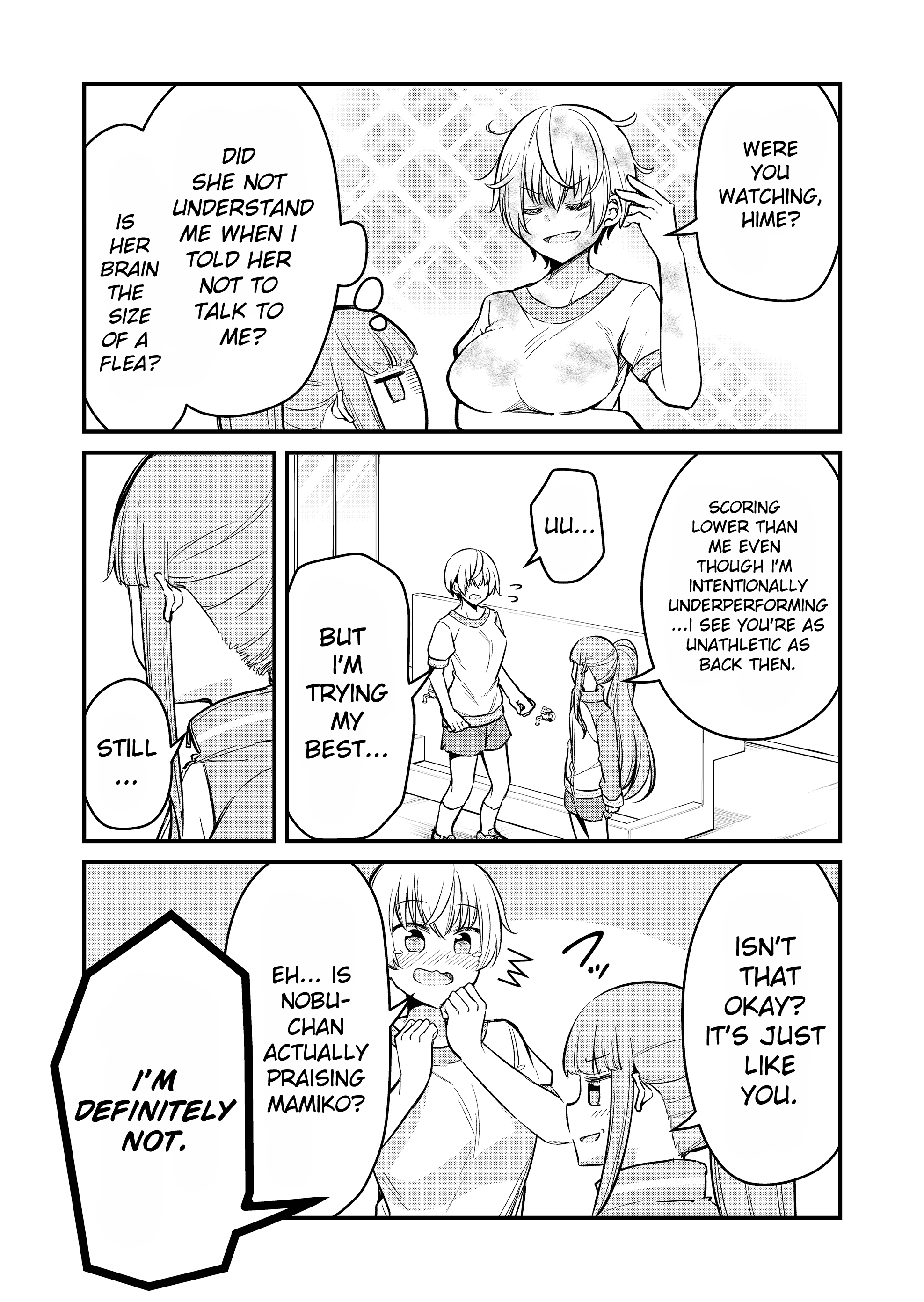 Tsun Hime-sama to Dame Ouji-chan Vol. 1 Ch. 4 第3页
