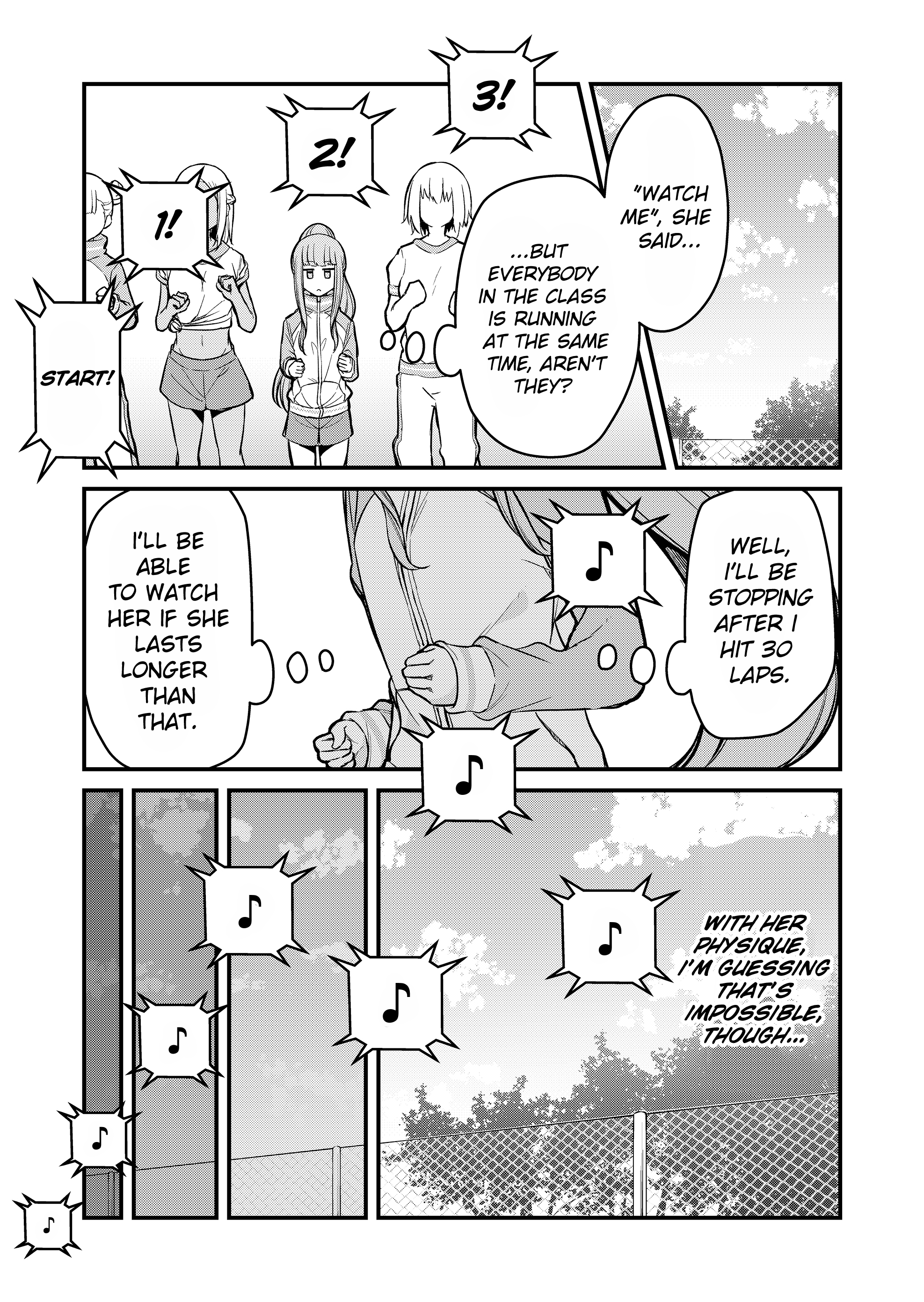 Tsun Hime-sama to Dame Ouji-chan Vol. 1 Ch. 4 第5页