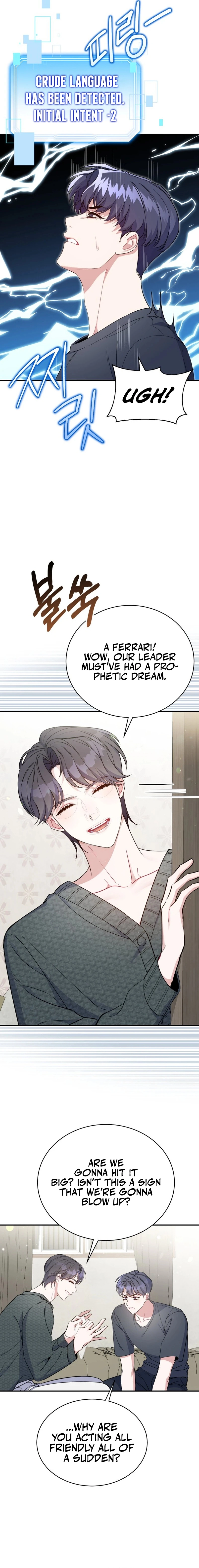 An Insincere Idol's Blank Slate Vol. 1 Ch. 2 第2页