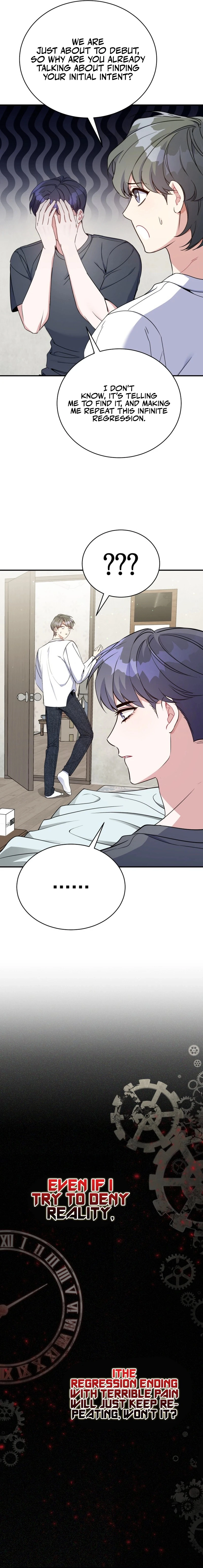 An Insincere Idol's Blank Slate Vol. 1 Ch. 2 第15页