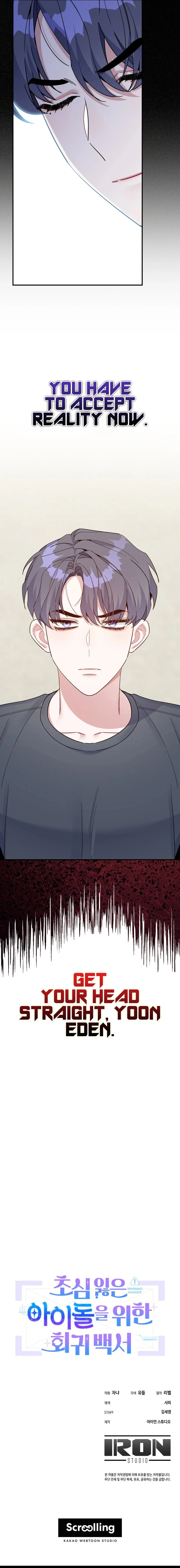 An Insincere Idol's Blank Slate Vol. 1 Ch. 2 第16页