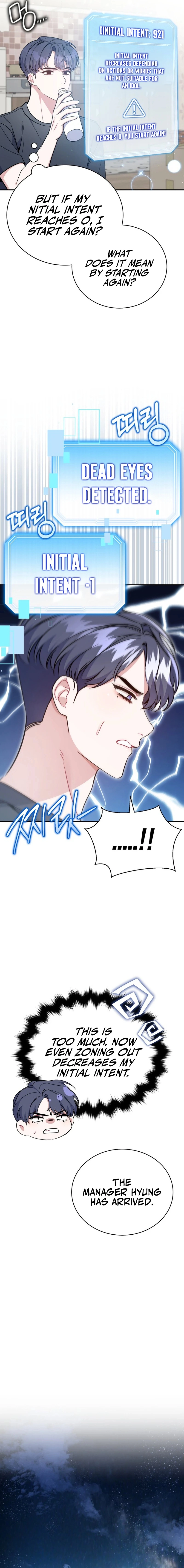 An Insincere Idol's Blank Slate Vol. 1 Ch. 2 第8页