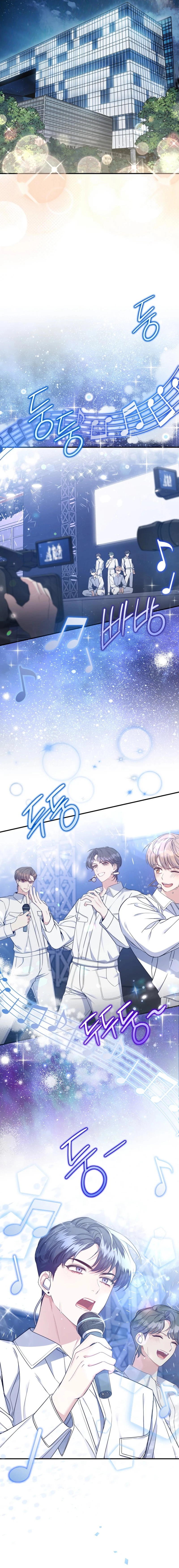 An Insincere Idol's Blank Slate Vol. 1 Ch. 2 第9页