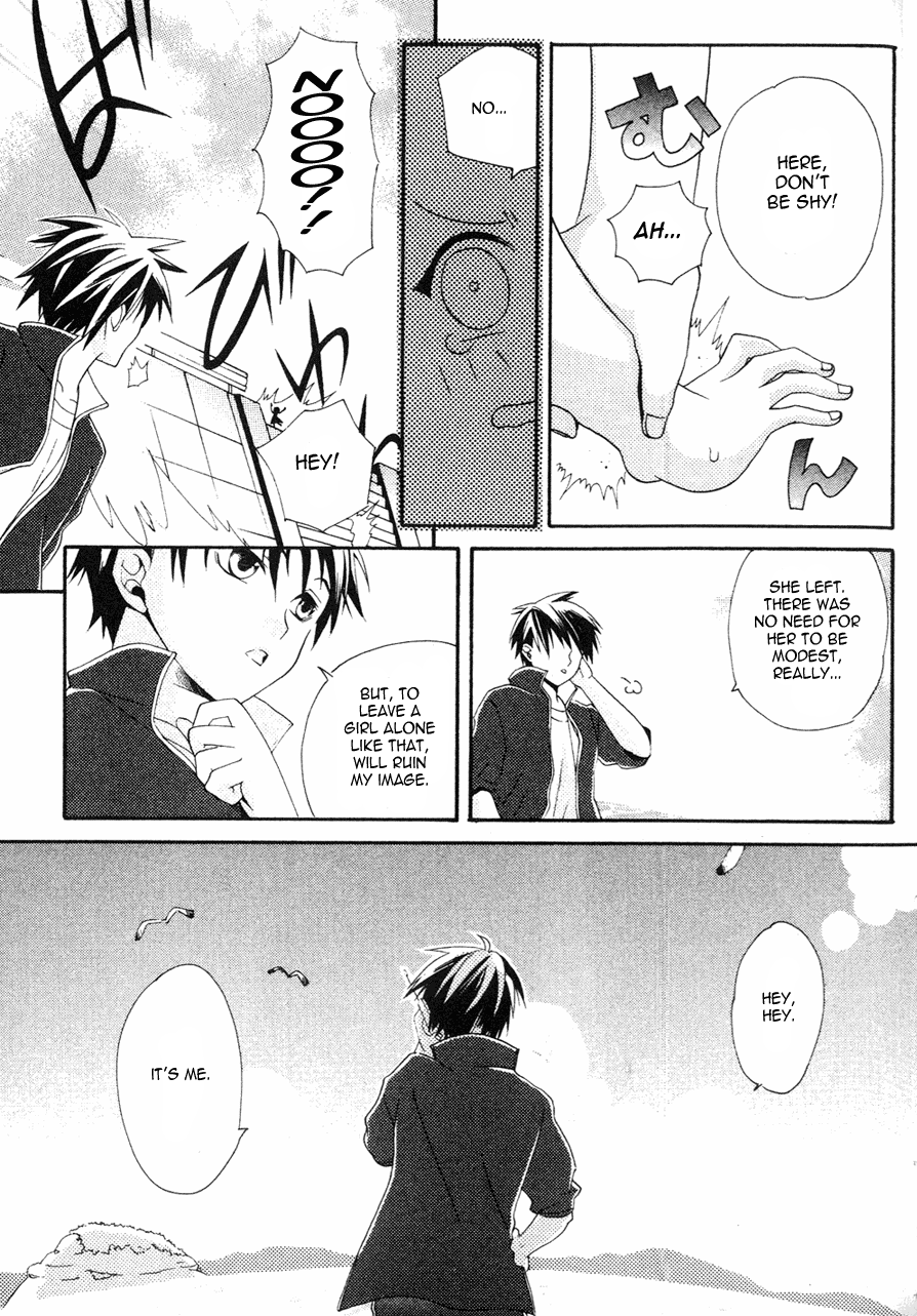 The Egg Yolk Vol. 1 Ch. 1 第34页