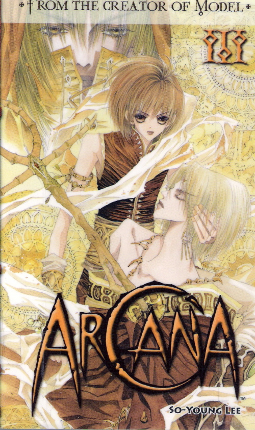 Arcana Vol. 3 Ch. 0 第1页