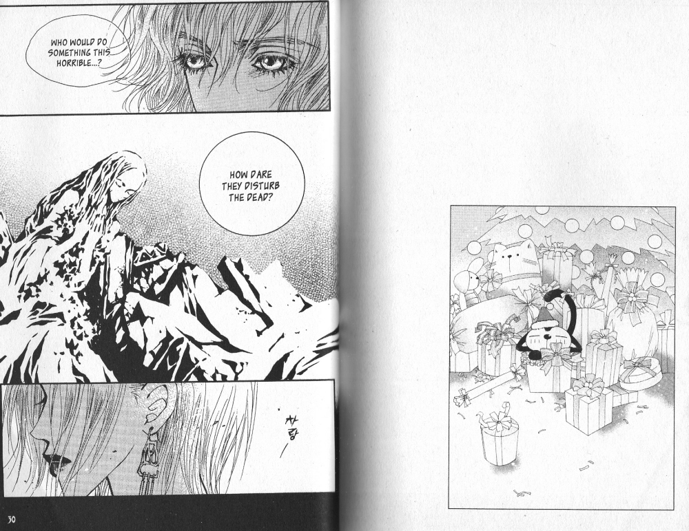 Arcana Vol. 3 Ch. 0 第14页