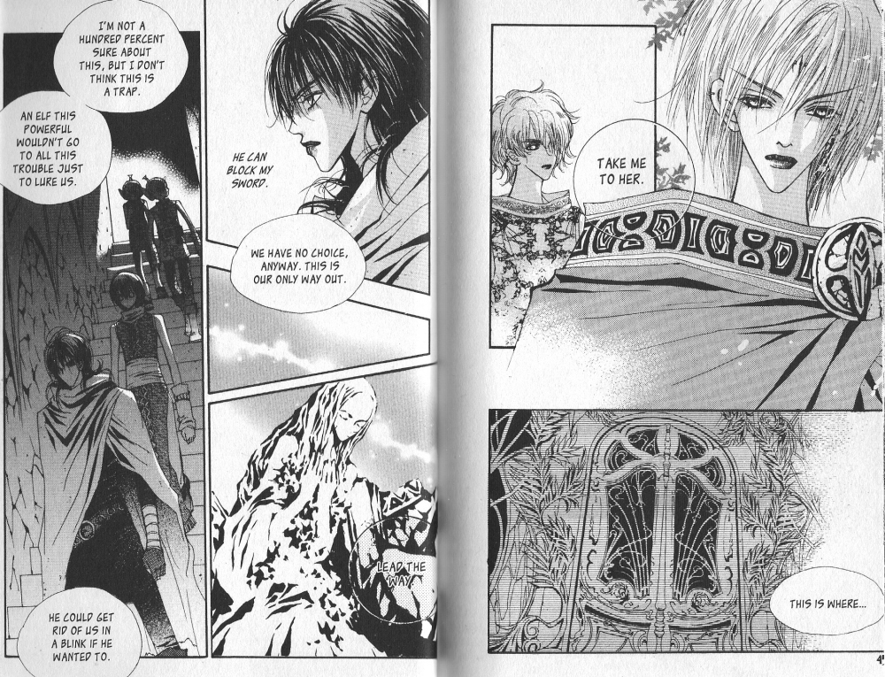 Arcana Vol. 3 Ch. 0 第21页