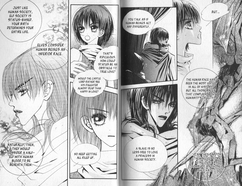 Arcana Vol. 3 Ch. 0 第25页
