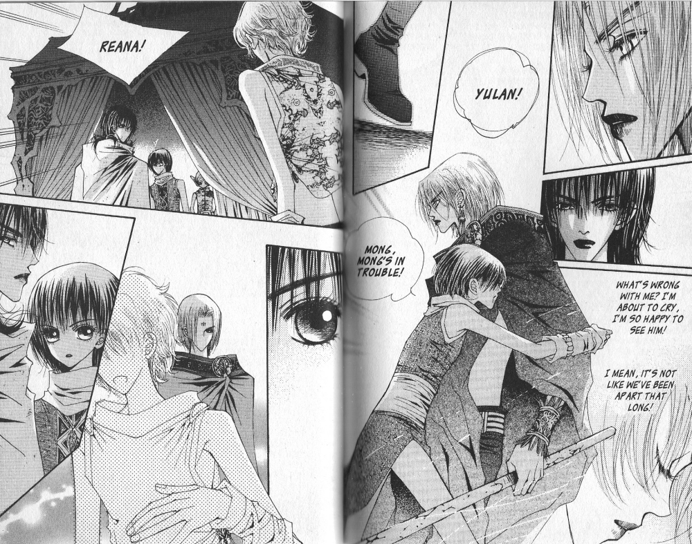 Arcana Vol. 3 Ch. 0 第29页