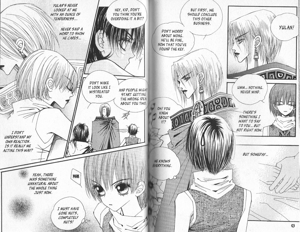 Arcana Vol. 3 Ch. 0 第30页