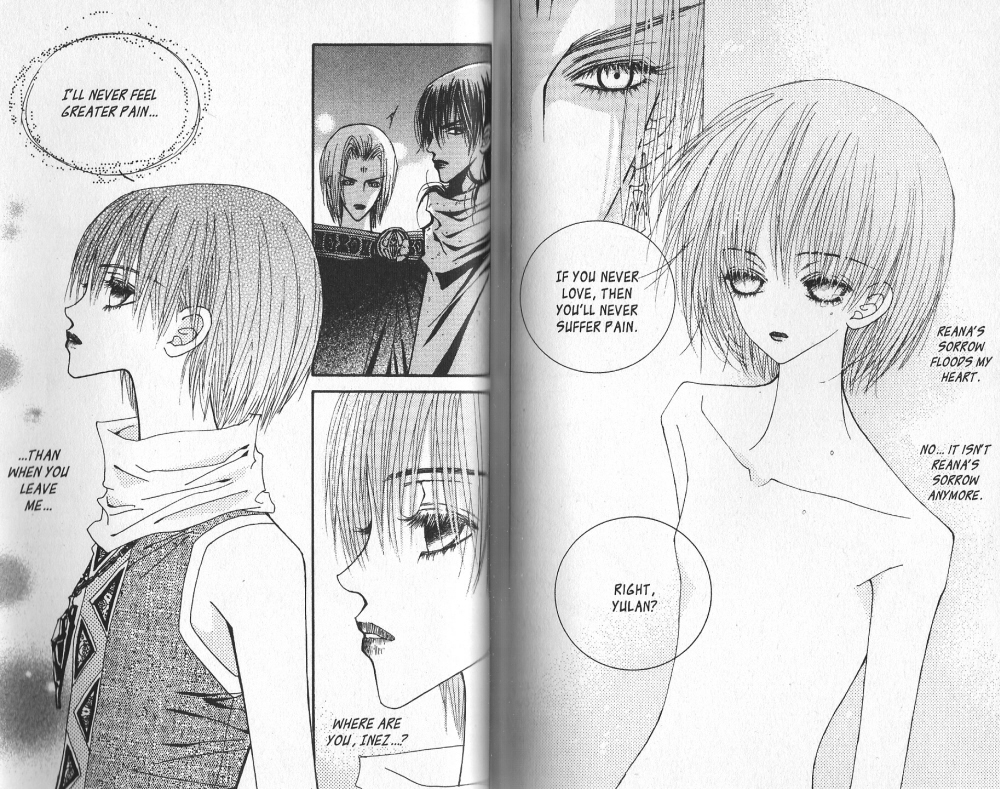 Arcana Vol. 3 Ch. 0 第34页