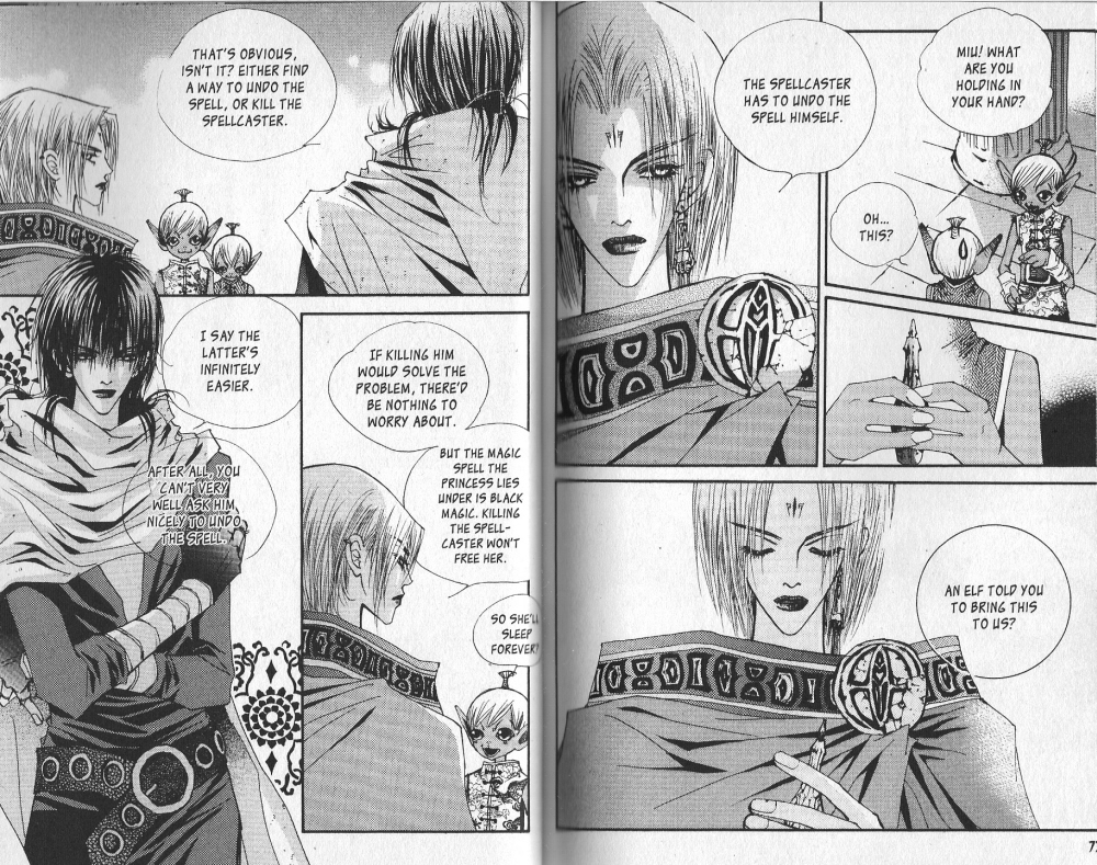 Arcana Vol. 3 Ch. 0 第37页