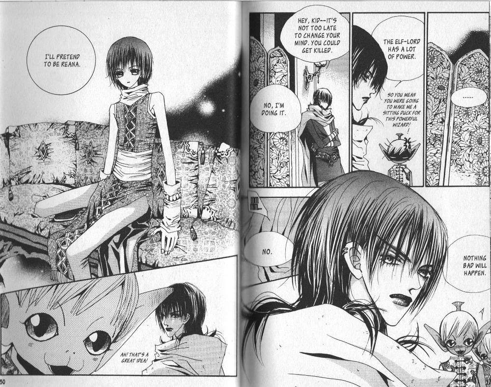 Arcana Vol. 3 Ch. 0 第39页