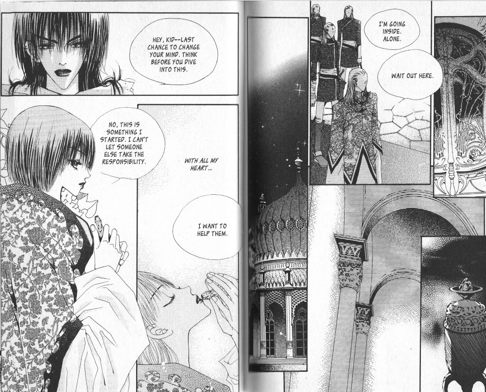 Arcana Vol. 3 Ch. 0 第41页