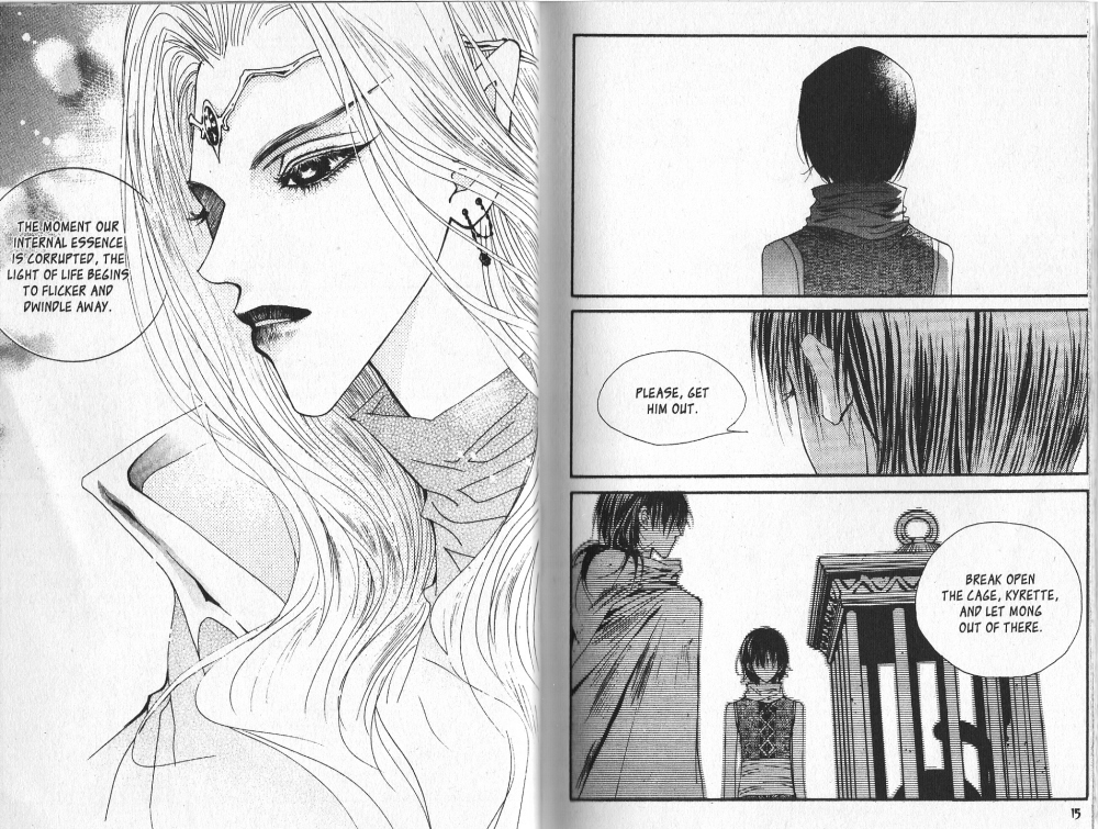 Arcana Vol. 3 Ch. 0 第6页