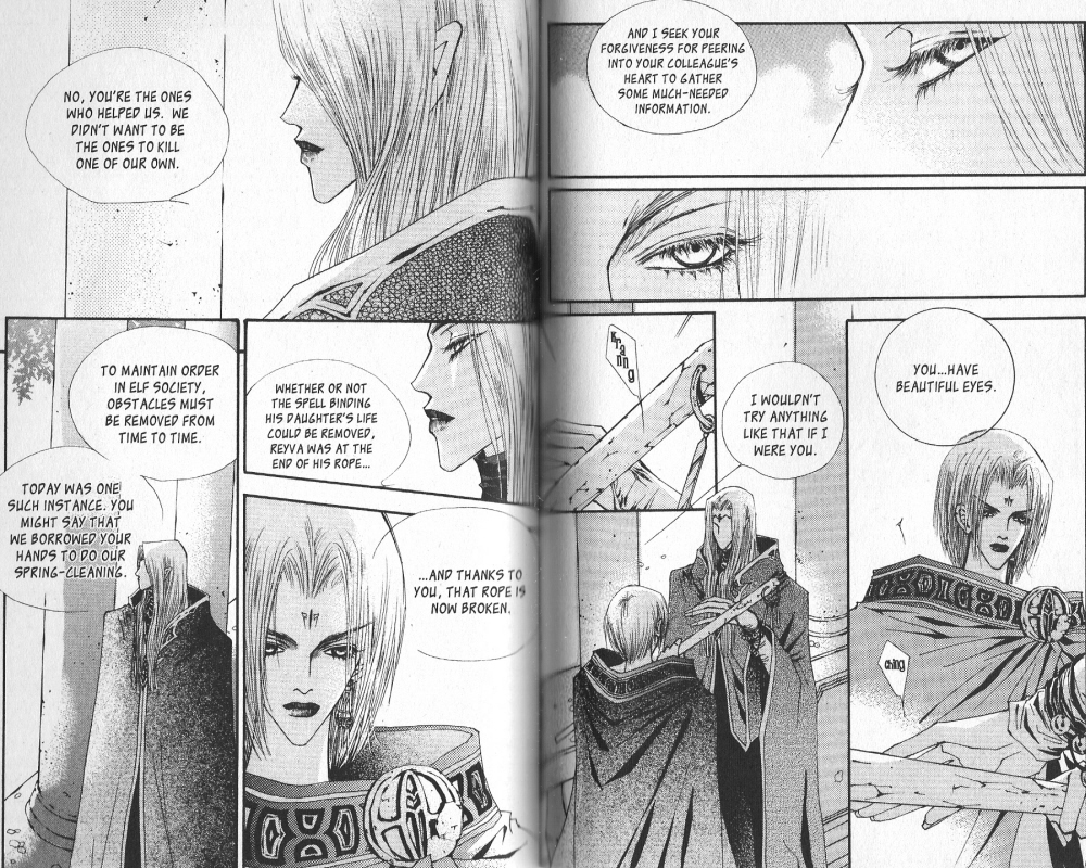 Arcana Vol. 3 Ch. 0 第57页