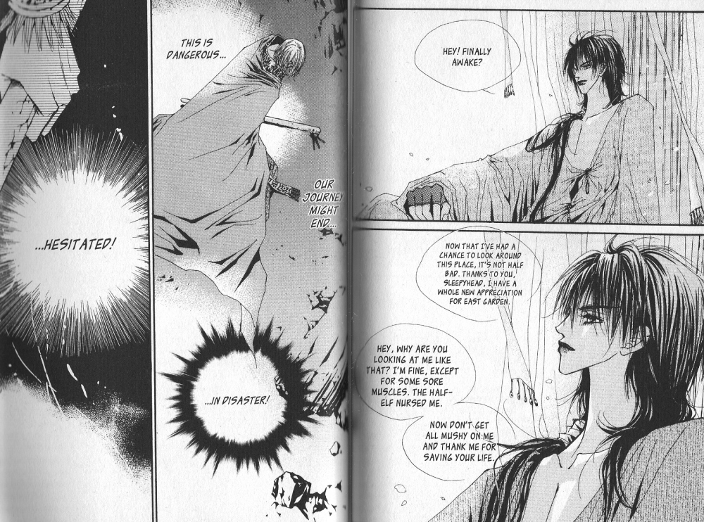 Arcana Vol. 3 Ch. 0 第61页