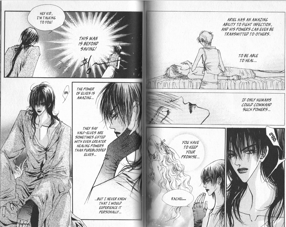 Arcana Vol. 3 Ch. 0 第65页