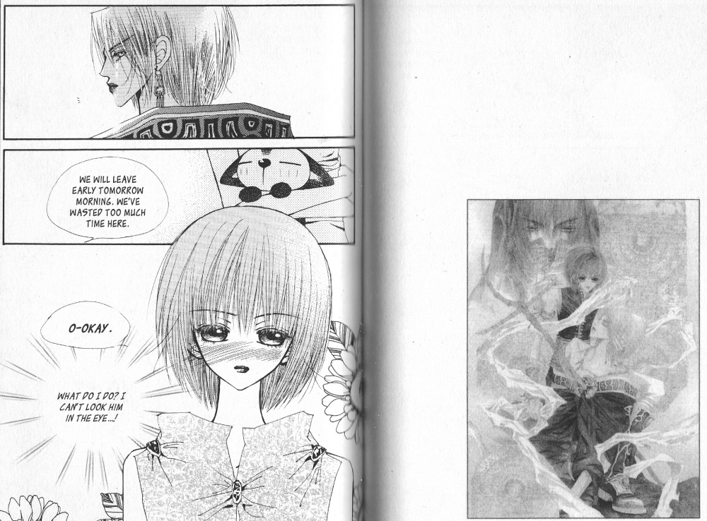Arcana Vol. 3 Ch. 0 第68页