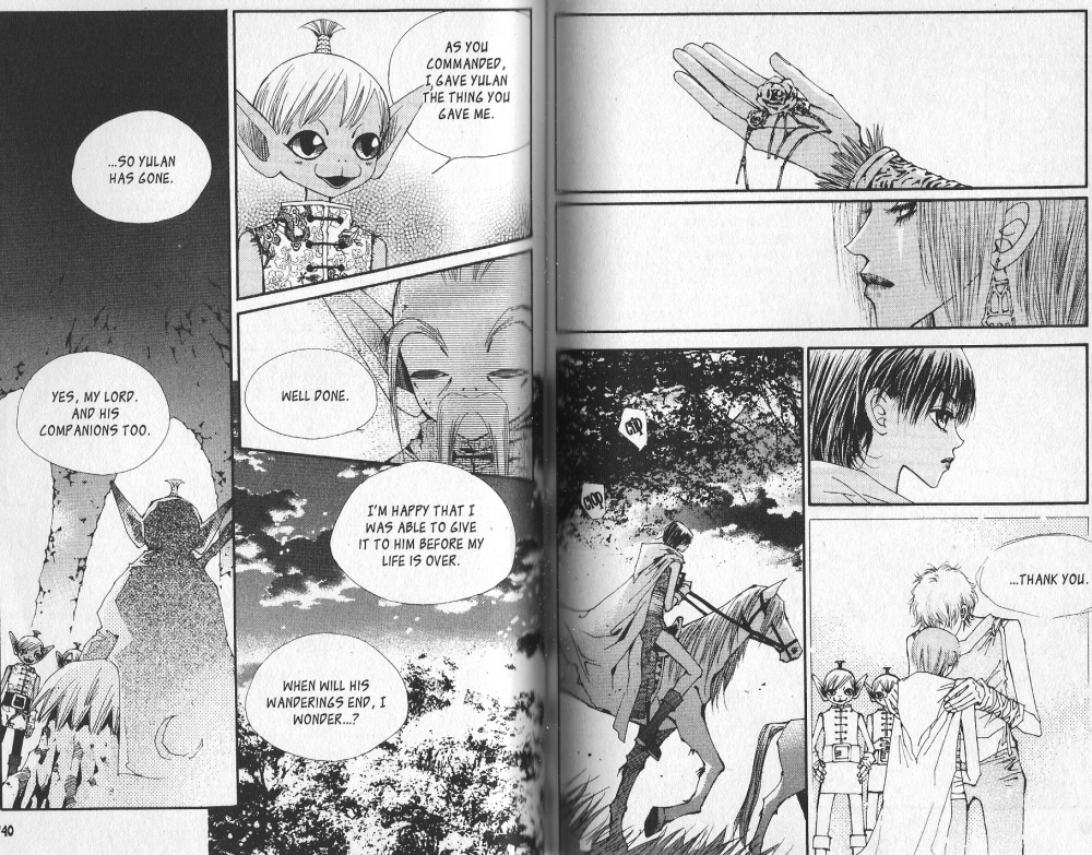 Arcana Vol. 3 Ch. 0 第69页