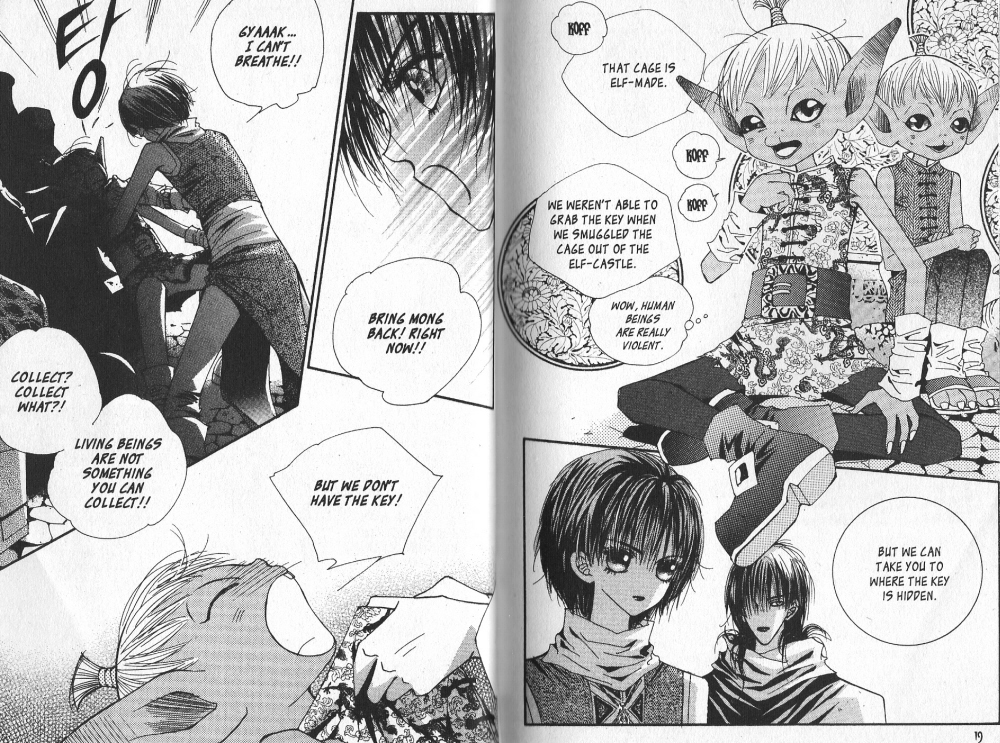 Arcana Vol. 3 Ch. 0 第8页