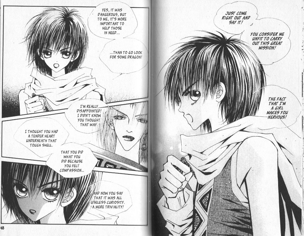 Arcana Vol. 3 Ch. 0 第73页