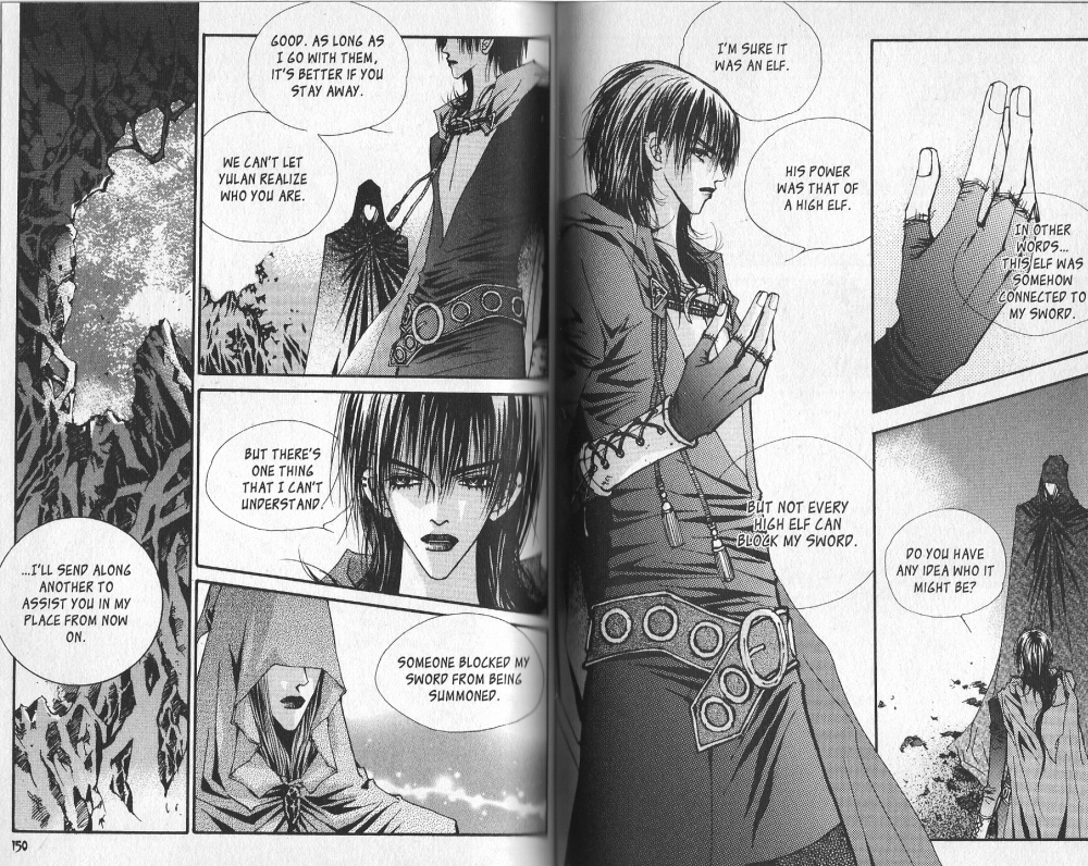 Arcana Vol. 3 Ch. 0 第74页