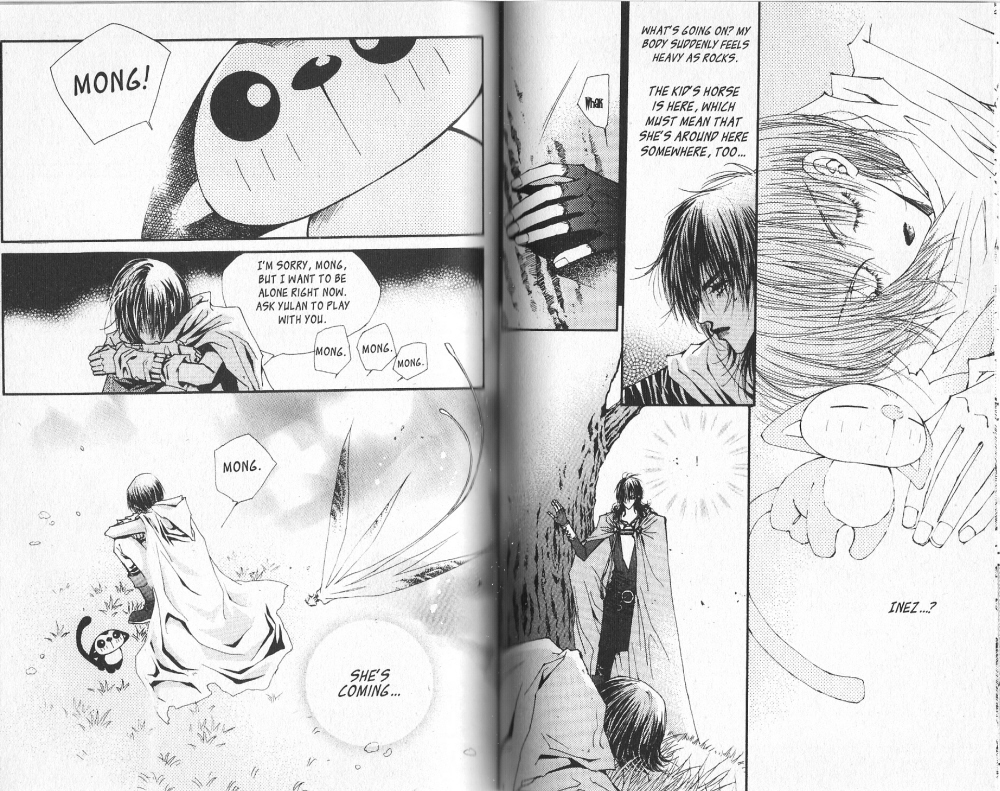 Arcana Vol. 3 Ch. 0 第76页